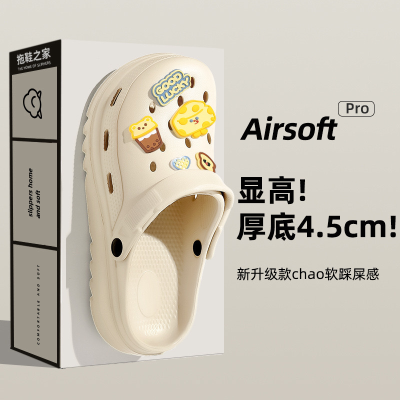 에바 치즈 치즈베어 [카키]