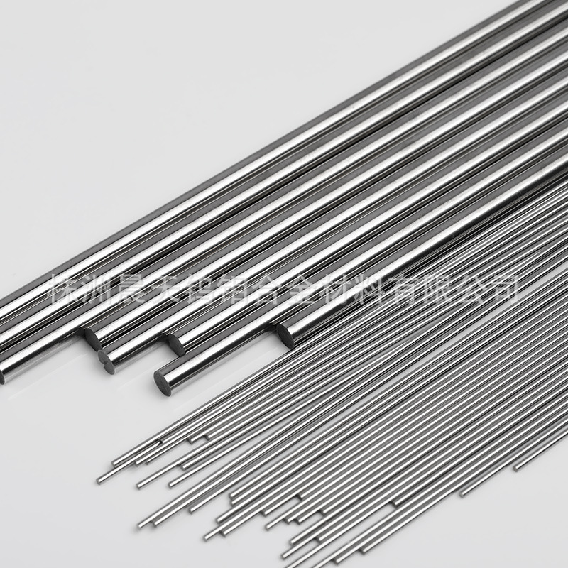 硬质合金圆棒 钨钢耐磨棒D6*330mm 各种尺寸规格现货 量大从优