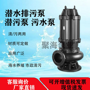 �T�F���۱ßo������ˮ���۱���ˮ�����ü��ó�ˮ�ߓP�̴���������