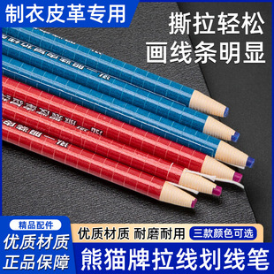 �M�������[�λ��P���b��Ь�ü��cλ�ߜ���ʧ�׹P�O����������Ϟ�P