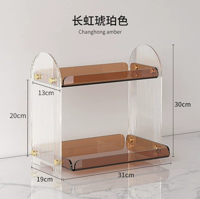 Desktop Multi-Layer Acrylic Cosmetic Organizer (Yayli) — Amber, 2-Tier Vanity Storage