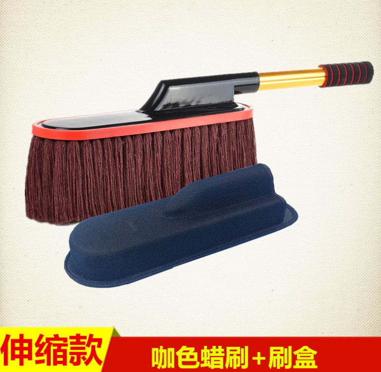 微信截图_20230805213219