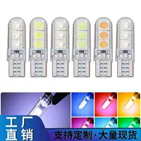 T10 5050 6SMD капля клей Автомобильный светодиодный индикатор широкий свет номерного знака свет ночной дальнего света силикон