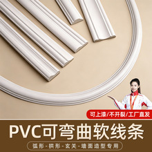 PVCܛ���l�ɏ����A���Wʽ���T���P��puʯ�ྀ���߅����ճ�bl