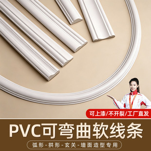 PVCܛ���l�ɏ����A���Wʽ���T���P��puʯ�ྀ���߅����ճ�bl