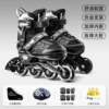 Helmet, protective gear, black backpack