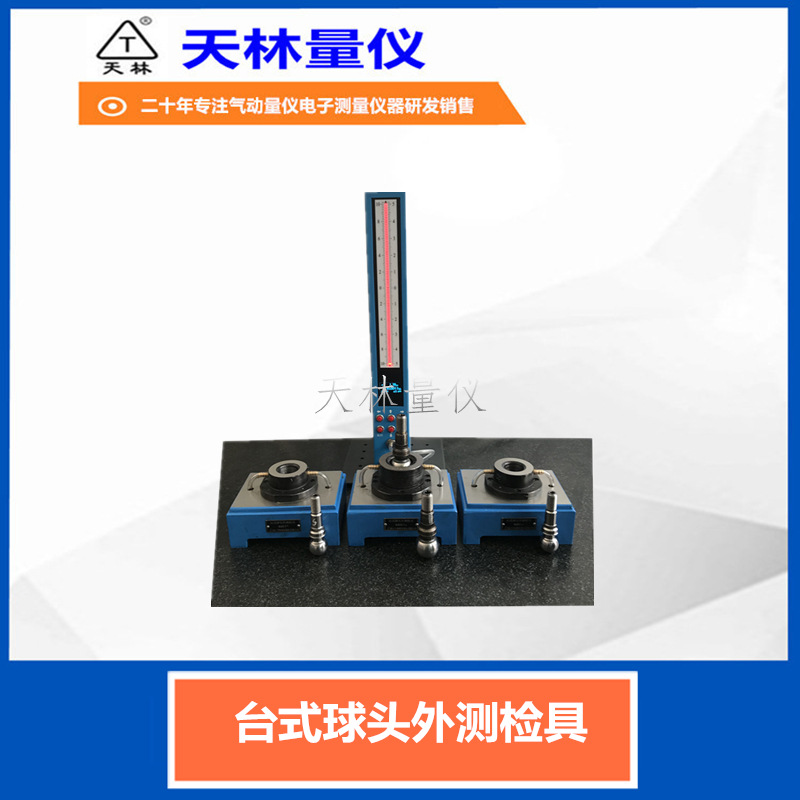 ���⾶���ٲ�����ͷ���������Ǽ�����������Ե��ӹ�ҵ�Զ���