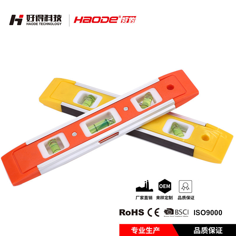 厂家直供铝合金水平尺测量工具带磁加厚水平仪迷你便携式精度平尺
