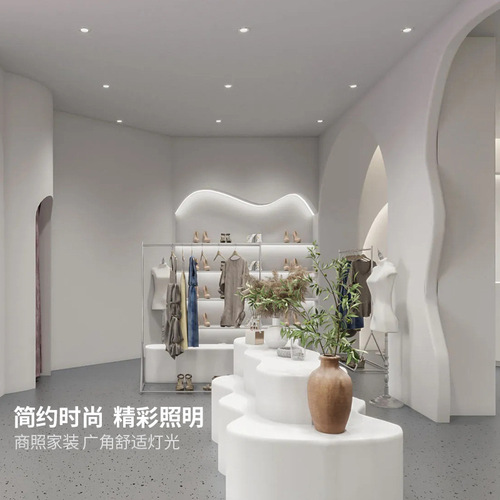 Black LED All-Aluminum Ultra-Thin Recessed Spotlight with Straw-Hat Panel, 2.5-inch & 8-inch Models, 7W, Three-Color Dimmable LED Matte Daylight Ceiling Light