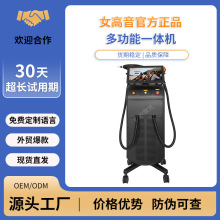 �羳����Ů�����๦�ܟo��ϴü�Cϴ�y�����w���݃x��һ�w�C