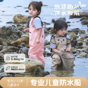Manufacturer Wholesale Children's Water Play One-Piece Waders Kindergarten Waterproof Clothes Beach Rain Boots Rain Pants Fishing Suit