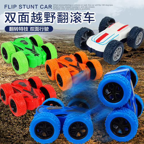 Cross-border children's toy excavator inertial four-wheel drive stunt off-road vehicle boy toy car children's street stall wholesale