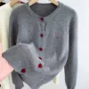 Серый (с сердечками)