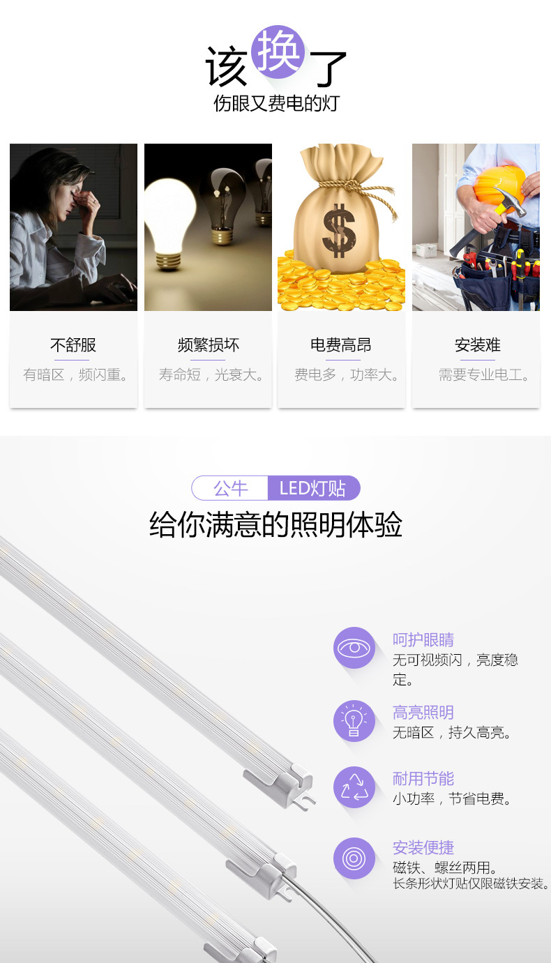详情-02.jpg