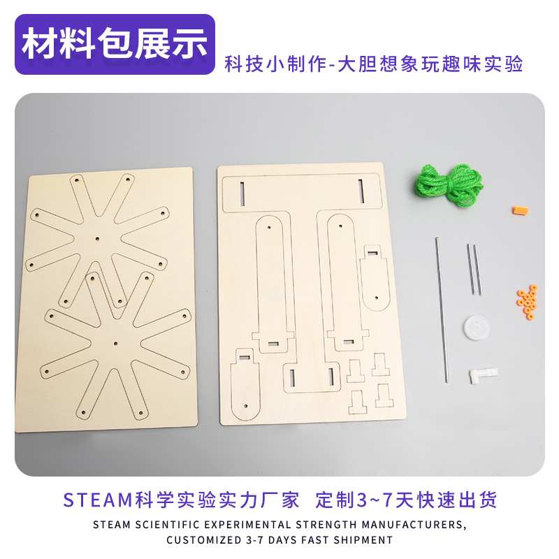 Tecnología pequeña producción DIY máquina de hilar estudiante STEM diversión educativa creativa hecha a mano pequeña invención máquina de hilar a mano