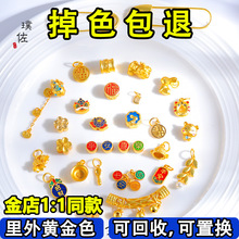 �ò���ɫ�S��ֱ�N���I�ߙnɳ��diy�������С��������ƽ��ϲ��Ů