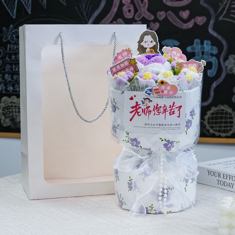 生日礼物教师节手工针织向日葵玫瑰花毛线花束成品女老师妈妈闺蜜|undefined