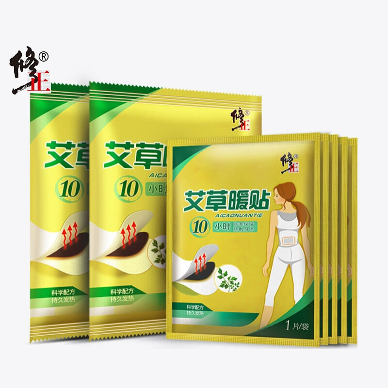 Keep warm warm stickers with bitter wormwood with ginger, 10 pieces