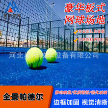 ȫ����ʽ�W����W��Ӹ߻@���Դ�^��������