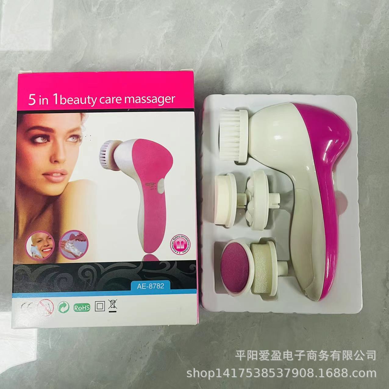 微信图片_20221123182443