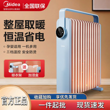 ͡ȡůůƬ늟ůӟҿ͏deٟ