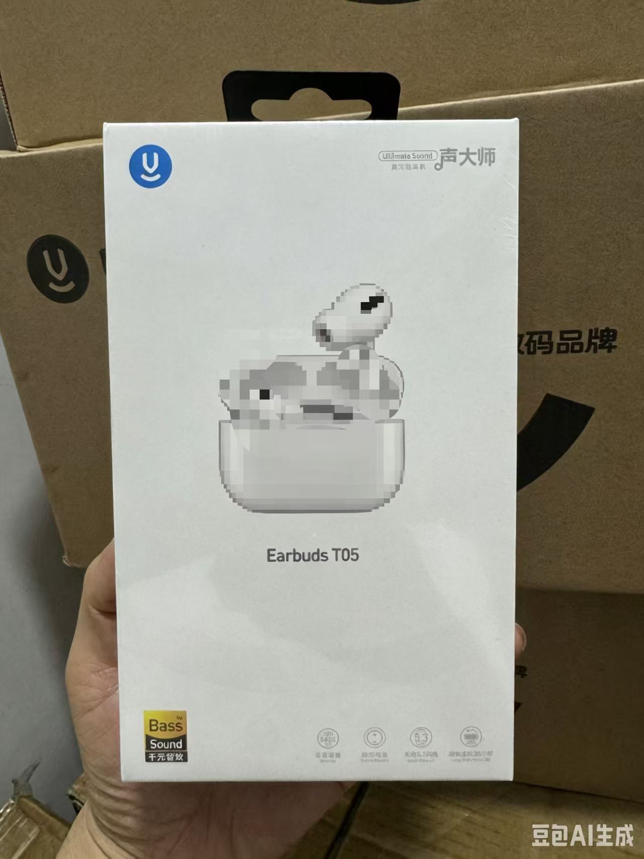 Fruta roja de alta calidad TWS versión neutral pequeña caja blanca 2/3/4/5 generación sin pérdida de calidad de sonido binaural auricular Bluetooth inalámbrico