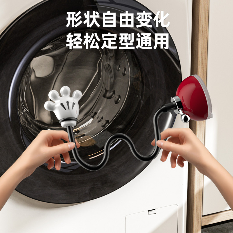 【正品24小时发】轻奢吸盘家用洗衣机开门支撑杆滚筒固定器通风|undefined