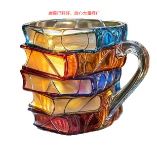 Cross-border New Hot Selling Painted Book Mug Color Book Mug Mug Coffee Mug Large in stock