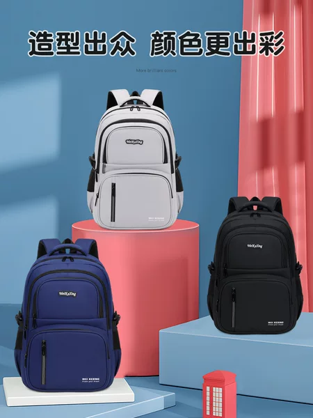 Cross-Border Factory Spot Large-Capacity Backpacks for Junior High School Students, Lightweight and Ultra-Light Backpacks for Men, New Winter Models