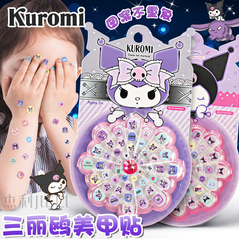 Sanrio Nail Stickers Kulomi Nail Stickers Children Girls Baby Nail Stickers Children Girls Self-adhesive Patch Sanrio Nail Stickers Kulomi Nail Stickers Children Girls Baby Nail Stickers Children Girls Self-adhesive Patch