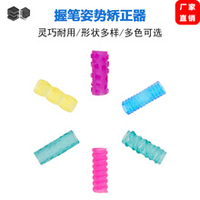 �S��ֱ���չP�� С�W��5ɫ�����P�׌����չP�� ��ͯ�չP�C����