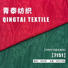 ˮ�л�250g�찱��Ȧ�����Lᘿ��Ứ �¿�r�b�S��ֱ�N