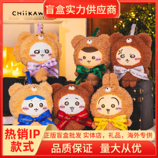 ������ƷCHIIKAWA����̩����ϵ�����zë�q����ɐ���ż������l�Y