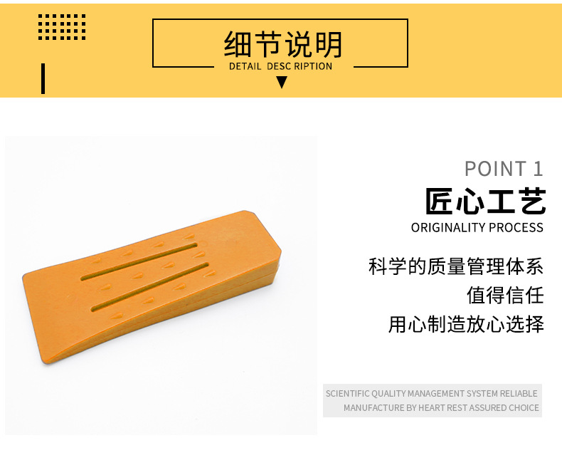 伐木楔子6寸8寸10寸油锯塑料楔子柴尖伐木插销园林电锯辅助工具-阿里巴巴