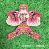 【10cm】 Розовый （ ）