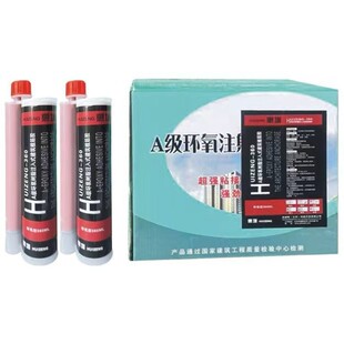 �h��ABע��ʽֲ���z�������^˨�ӹ̴���^˨�̶�