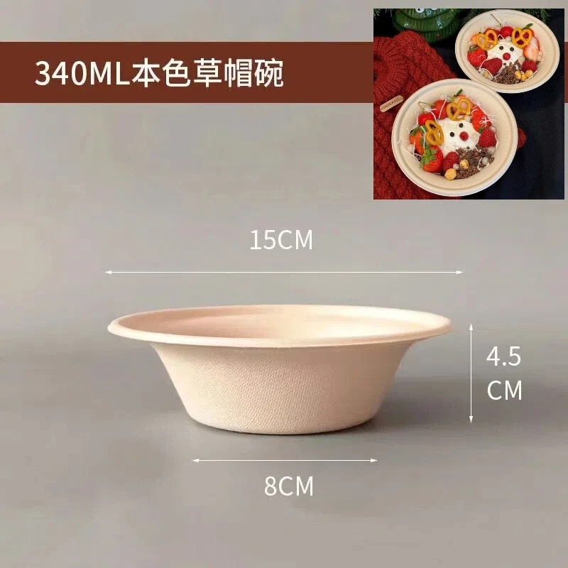 食品級使い捨てパルプギリシャ冷ヨーグルト碗芋泥氷粉碗綿氷デザート屋台包装箱|undefined
