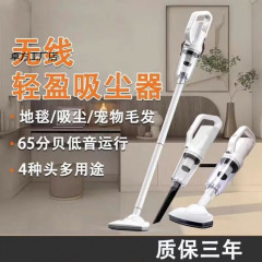 2025 新しい掃除機家庭用カーペット超吸引小型ハンドヘルド車の掃除機毛吸引機ポータブル