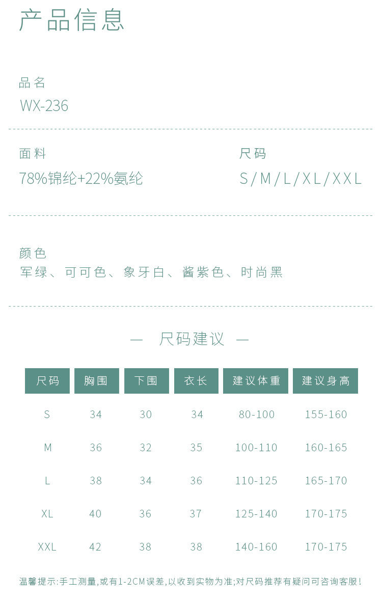 高强度瑜伽背心一体式罩杯防震透气美背上衣带胸垫健身运动内衣女详情7