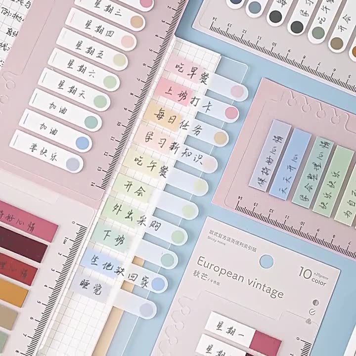 색인 노트 포스트잇 노트 스티커 손 계정 투명 만화 창조적 인 귀여운 도매 세트 문구 학생 사업