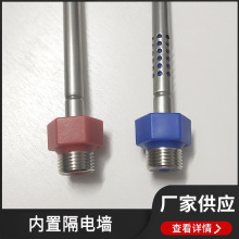 늟�ˮ�����ø�늠����ˮ�����Ã��÷�늠�늟�ˮ�����