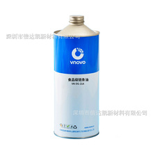 ʳƷ���ߜ�朗l�͟o�e̼�o���c��ճ�ȷ��P����һ�����l�ߜ؝���