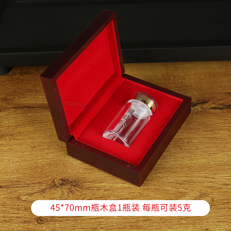 Botella acrílica de vidrio azafrán botella vacía 5 gramos botella de latas caja de embalaje transparente botella de embalaje vacía