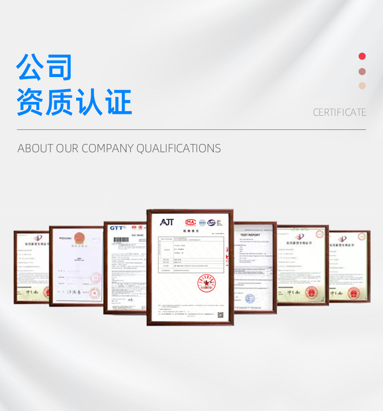 详情页源文件02_11