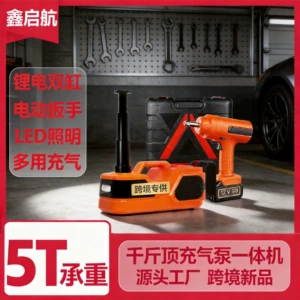 Avtomobil Elektrikli 12V 5t Yolsuzluq Fənərli Kiçik Avtomobillər üçün Avadanlıq