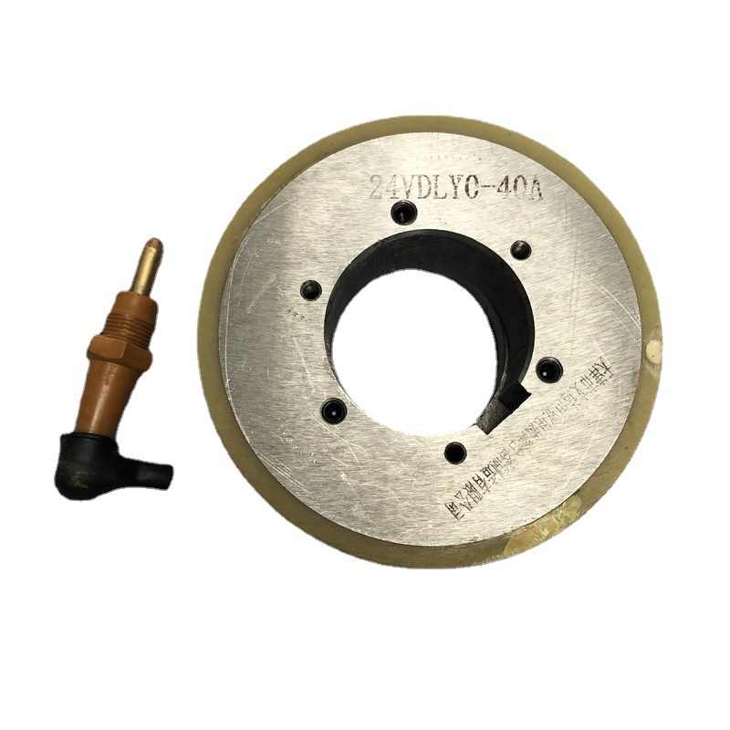 牙嵌式电磁离合器DLY5-100A  DLY5-63A DLY5-40天津文达离合器