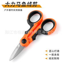 �¿�P���~���ü��������R�~�����UƤ��늹����๦��늾���