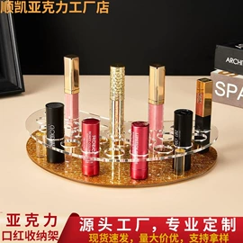 其他有机玻璃;服装陈列架;台卡