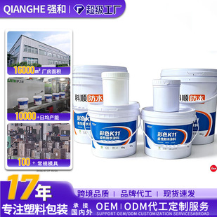 ����5L~25L��Ͱ5�������AͰ6L����Ͱ10Lϴ����Ͱ��������Ͱ