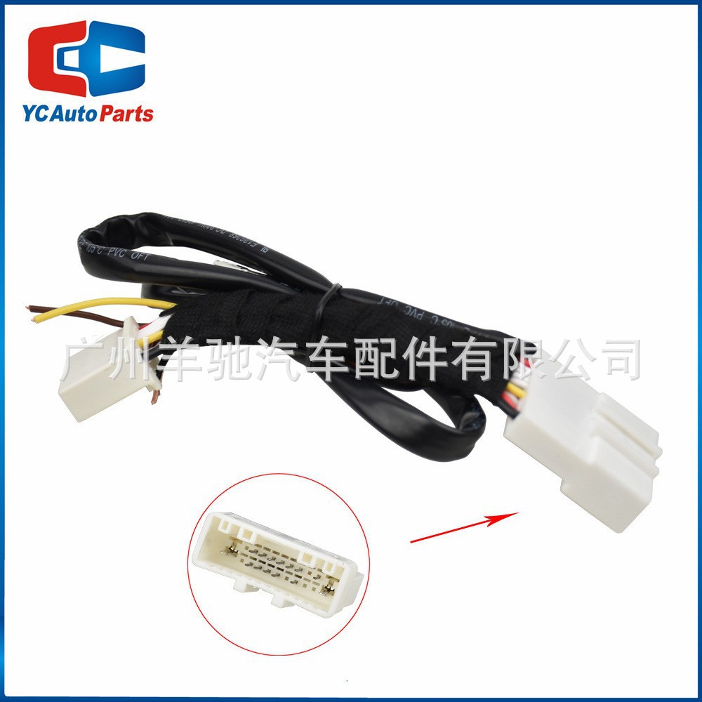 Aplicable a Tiida Liwei Li Wei volante botón volumen teléfono Bluetooth interruptor de control de crucero image 3